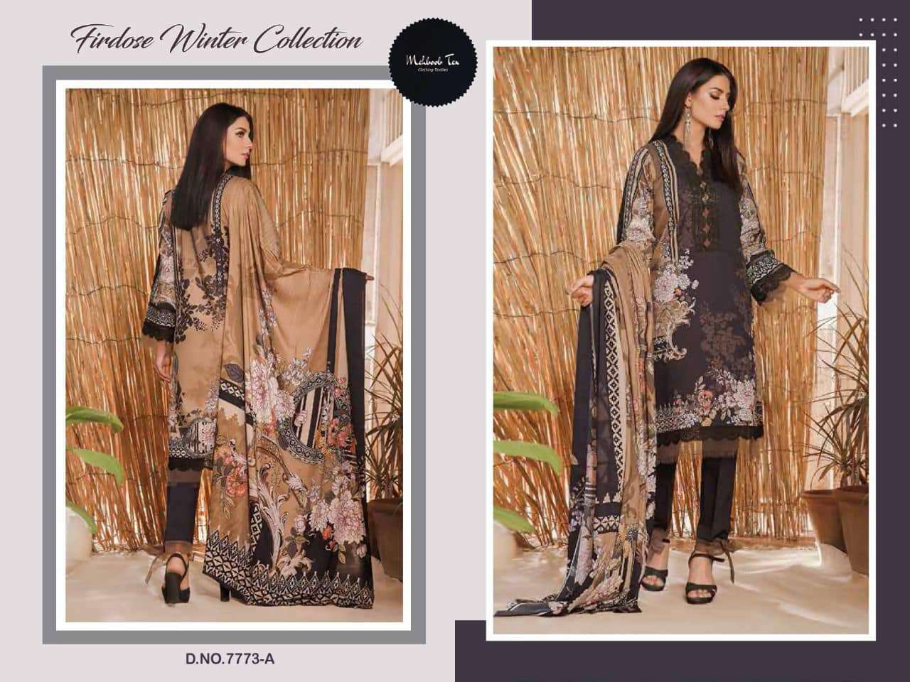 Firdous  WINTER COLLECTION vol 1